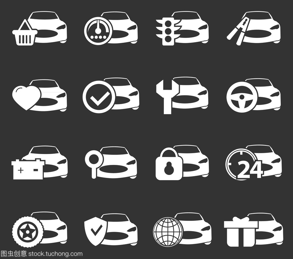 汽車服務圖標集 現代出行服務的視覺語言
