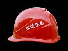 勞動(dòng)保護(hù)用品 守護(hù)勞動(dòng)者安全的堅(jiān)實(shí)屏障